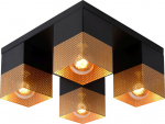 Lampa sufitowa Lucide Lampa przysufitowa mosiądz do jadalni Lucide RENATE 21123/04/02 | 21123/04/02 | 5411212211279