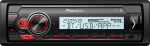 Marine 1-DIN Digital Media Receiver, BT | MVH-MS410BT | 4988028428029
