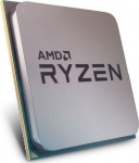 Ryzen 7 5700G Processor TRAY AM4 100-000000263 | 100-000000263 | ABEAN-CP74127