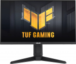 Monitor 25 inches VG259QL5A IPS 200Hz HDMI DP H0-120 | VG259QL5A | 4711387942819