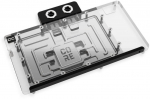Alphacool Core GeForce RTX 5080 Solid + AMP Wasserblock, Backplate - Acryl, schwarz | WACH-959 | 4250197147330