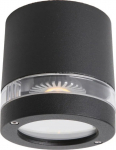 Lampa sufitowa Nordlux Focus Lampa sufitowa Czarny Gu10 - 874223 | 874223 | 7057388742230
