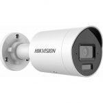 Kamera IP Hikvision KAMERA IP HIKVISION DS-2CD2043G2-LI(2.8mm) | DS-2CD2043G2-LI(2.8mm) | 6942160463216