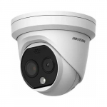 Kamera IP Hikvision Kamera IP Hikvision HM-TD1228T-3/G1/T3A | HM-TD1228T-3/G1/T3A | 6974004648626