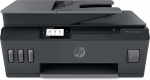 HP Smart Tank 530 Thermal inkjet A4 4800 x 1200 DPI 11 ppm Wi-Fi | 4SB24A | 0193424413430