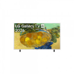 LG QNED 4K AI Gallery TV | 65LX7B6LA | 65 | Smart TV | webOS | UHD | Snow White | 65LX7B6LA.AEUQ | 8806096722695
