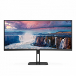 Monitor CU34V5C 34 inch Curved VA 100Hz HDMI DP USB-C | CU34V5C/BK | 4038986110198