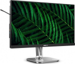 Monitor 23.8 inches 24B2G5200 IPS 100Hz HDMI DP Pivot Speakers | 24B2G5200/00 | 8721038001723