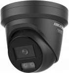 Kamera IP Hikvision Kamera IP Hikvision DS-2CD2387G3-LIS2UY/SL 2.8mm BLACK PL | DS-2CD2387G3-LIS2UY/SL 2.8mm BLACK PL | 6936422132958