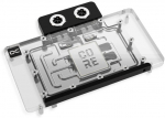 Alphacool Core GeForce RTX 5080 EPIC-X Wasserblock, Backplate - Acryl, schwarz | WACH-957 | 4250197147408