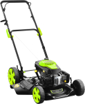 Kosiarka spalinowa Green Cell LAWNMOWER GASOL 55.6CM K560MH-1 OKKO | 4772013459644 | 4772013459644
