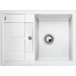 Izlietne BLANCO METRA 45 S Compact SILG PDUR White O.AF | 519565 | 4020684605922
