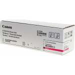 Canon Bęben | 0005943602007 | 0005943602007