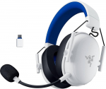 Razer BlackShark V3 X HyperSpeed for PlayStation Gaming Headset, Over-Ear,Wireless, White | Razer | RZ04-05420500-R3G1 | 8887910061428