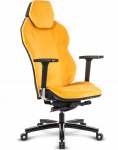 Fotel QUERSUS Fotel ICOS.1.2 Yellow Canary (ż&oacute;łty) | ICOS.1.2. Yellow Canary | 5903018038773