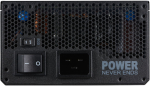 FSP MEGA TI/1650W/ATX 3.1/80PLUS Titanium/Modular/Retail | PPA16F0202 | 4711498480385