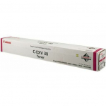Toner Canon Magenta (2799B002) | 2799B002 | 4058154029008