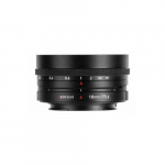Obiektyw Fujifilm Obiektyw AstrHori MF 18 mm f/5,6 APS-C Shift do Sony E | AH5460 | 6974662632043