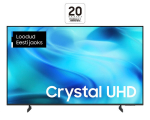 Samsung UE50U8092HU 127 cm (50") 4K Ultra HD Smart TV Wi-Fi Black | UE50U8092HUXXH | 8806097977438