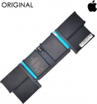 Notebook Battery for A2519, 6068mAh, Premium | NB420612 | 9990000420612