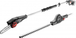 Graphite Urządzenie ogrodowe na wysięgniku 2w1 ENERGY+ (58G098) | 58G098 | 5902062065407