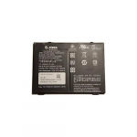 Zebra BTRY-ET5X-10IN1-02 akumulator przemysłowy 8700 mAh | BTRY-ET5X-10IN1-02 | 8596375243965