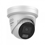 Kamera IP TST DS-2CD2387G3-LIS2UY/SRB(2.8mm) Kamera IP | DS-2CD2387G3-LIS2UY/SRB(2.8mm) | 6936422107482