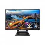 Philips | 222B1TC/00 | 21.5 " | IPS | 16:9 | 75 Hz | 4 ms | 250 cd/m&sup2; | Black | 222B1TC/00 | 8712581776770