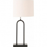 Boltze Lampa stołowa Medley, metalowy stelaż, 65 cm | 4066076225071 | 4066076225071