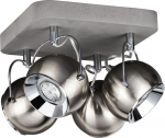 Lampa sufitowa Spotlight Spot natynkowy szary Spotlight Ball Concrete 5131436 | 5131436 | 5901602314982
