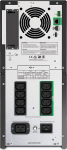 SMT3000IC SmartUPS 3kVA 2.7kW Tower SmartConnect | SMT3000IC | 0731304750222