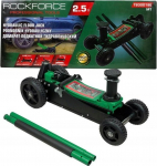 Sourcing ROCKFORCE DŹWIGNIK ''ŻABA'' 2,5T 155-615mm WYSOKI | RF-T830018E | 5905101390577