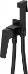 Bateria umywalkowa Deante bidetowa podtynkowa (BQL_N34M) | BQL_N34M | 5907650870289