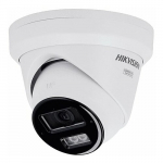 Kamera IP Hikvision Kamera IP DS-2CD2343G2-LIZ2UY(2.8/4mm) | DS-2CD2343G2-LIZ2UY(2.8/4mm) | 6936422162986