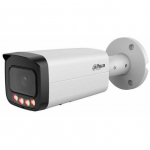NET CAMERA 8MP BULLET/IPCHFW5859T-ASE-IL-0280B DAHUA | IPC-HFW5859T-ASE-IL-0280B | 6937552413474