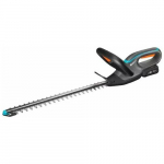 Gardena EasyCut 45/18V 14734-20 &ndash; w zestawie: akumulator i ładowarka | 14734-20 | 4066407027855