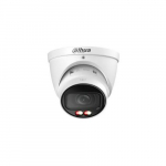 NET CAMERA 5MP EYEBALL/IPC-HDW5559T-ZE-IL-27135 DAHUA | 6937552412071 | 6937552412071
