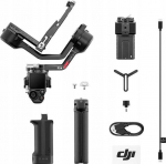 DJI RS 4 | CP.RN.00000343.01 | 6941565974662