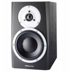 Dynaudio DYNAUDIO BM5 mkIII - Aktywny monitor | 85182200 | 5706937426320