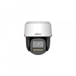 Kamera IP Dahua Technology KAMERA IP IPC-PT2849C1-S-PV-PRO | IPC-PT2849C1-S-PV-PRO | 6937552407619