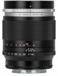 Obiektyw Obiektyw Voigtlander Portrait Heliar 75 mm f/1,8 do Sony E | VG4961 | 4002451009706