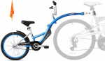WeeRide Rower doczepiany dla dzieci Pro-Pilot Aluminium uniwersalny | 16751368887 | 016751369990