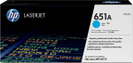 Toner HP 651A Cyan Oryginał  (CE341A) | CE341A | 0886111121335