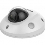 Kamera IP Hikvision DS-2CD2543G2-IS (2.8mm) | DS-2CD2543G2-IS(2.8mm)( | 6931847136222