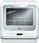 Bomann TSG 5704 Countertop dishwasher 2 place settings D white | TSG 5704 | 4004470180329