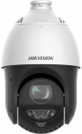 Kamera IP Hikvision KAMERA IP HIKVISION DS-2DE4225IWG1-E | DS-2DE4225IWG1-E(O-STD) | 6936422189662