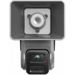 Kamera IP Hikvision (DS-2CD2646G2-4LIZSU/PP) | DS-2CD2646G2-4LIZSU/PP | 6942640560848