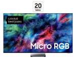 Samsung R95H 165.1 cm (65") 4K Ultra HD Smart TV Wi-Fi Black | MRE65R95HATXXH | 8806097974383
