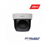 Mini 2 Megapixel HD Network IR PTZ Dome Camera, x4 zoom | SD29204UEGN | 6939554964206