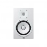 Yamaha HS8 White - Active two-way near-field monitor, 120 W | HS8 W | 4957812558068